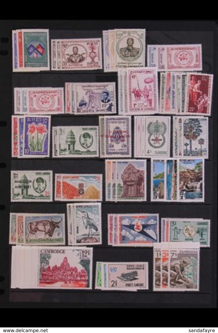 1957-1971 ALL DIFFERENT NHM COLLECTION An Attractive Collection Of Complete Sets & Mini-sheets Presented On Stock Pages  - Cambodge