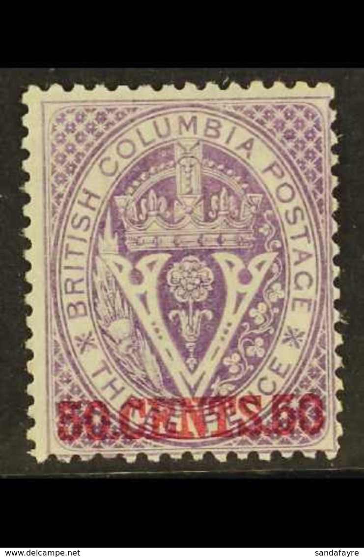 1868-71 50c Mauve Perf 14, SG 32, Very Fine Mint. Lovely Colour. For More Images, Please Visit Http://www.sandafayre.com - Autres & Non Classés