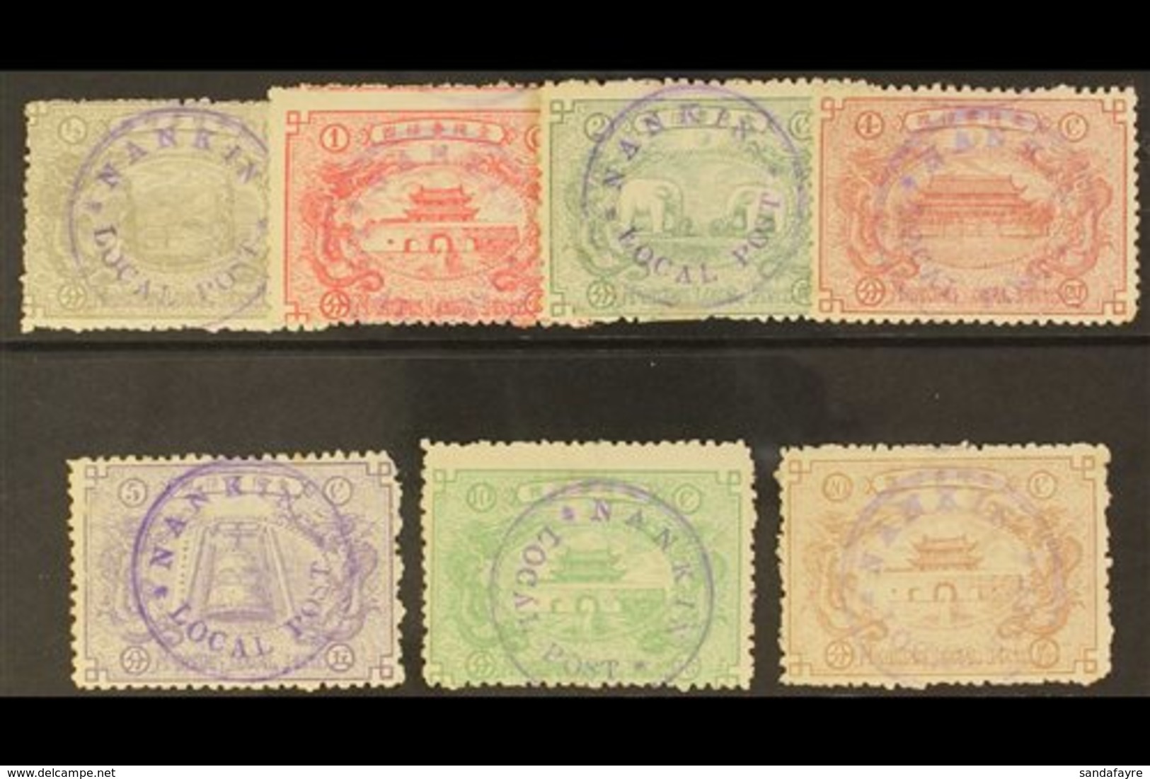 NANKING LOCAL POST 1896 Set Complete Less 3c Orange Yellow, SG 1-8 (no 4), Very Fine Used. (7 Stamps) For More Images, P - Andere & Zonder Classificatie