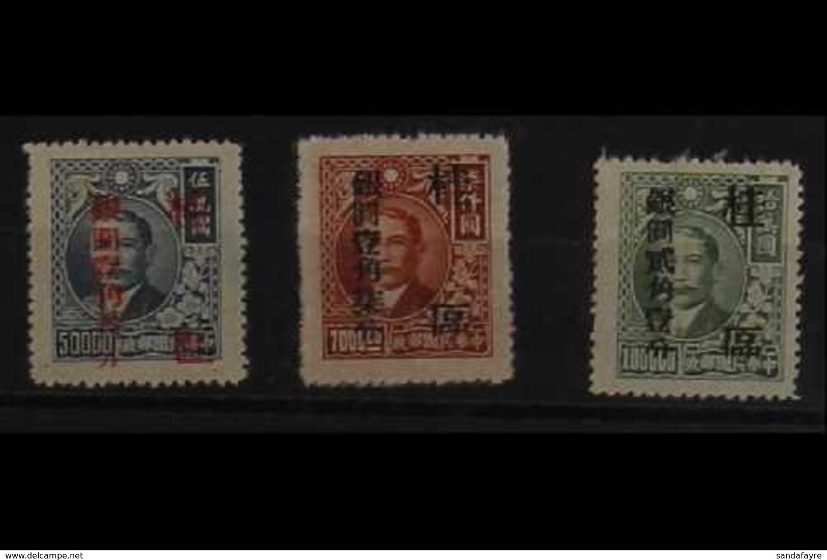 NATIONALIST ISSUES 1949 NEVER HINGED MINT ALL DIFFERENT ASSEMBLY Of Better Stamps & Sets On Stock Cards, Mostly Without  - Autres & Non Classés