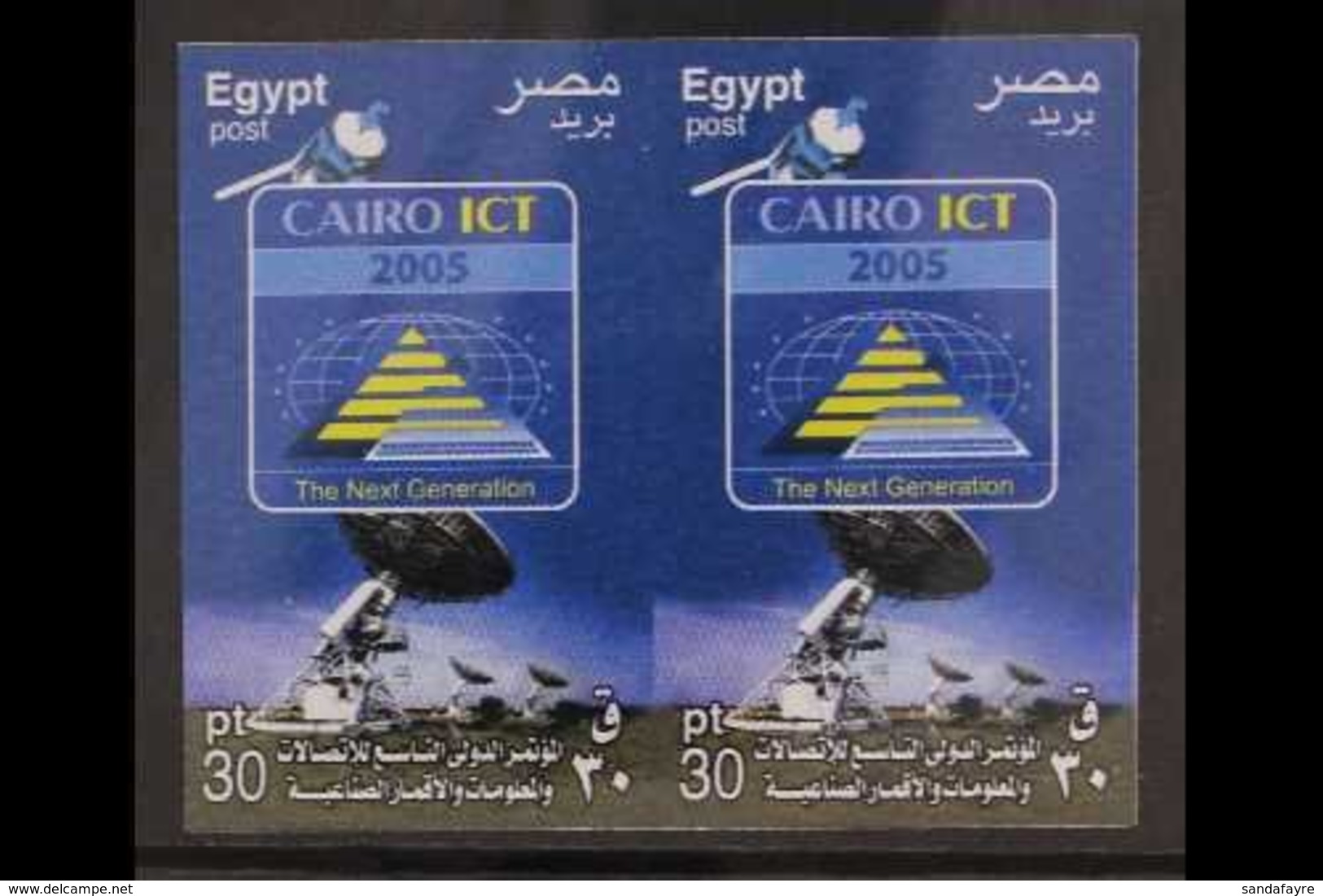 2005 30p Cairo ICT Fair, IMPERF PAIR, SG 2392, Never Hinged Mint. For More Images, Please Visit Http://www.sandafayre.co - Otros & Sin Clasificación