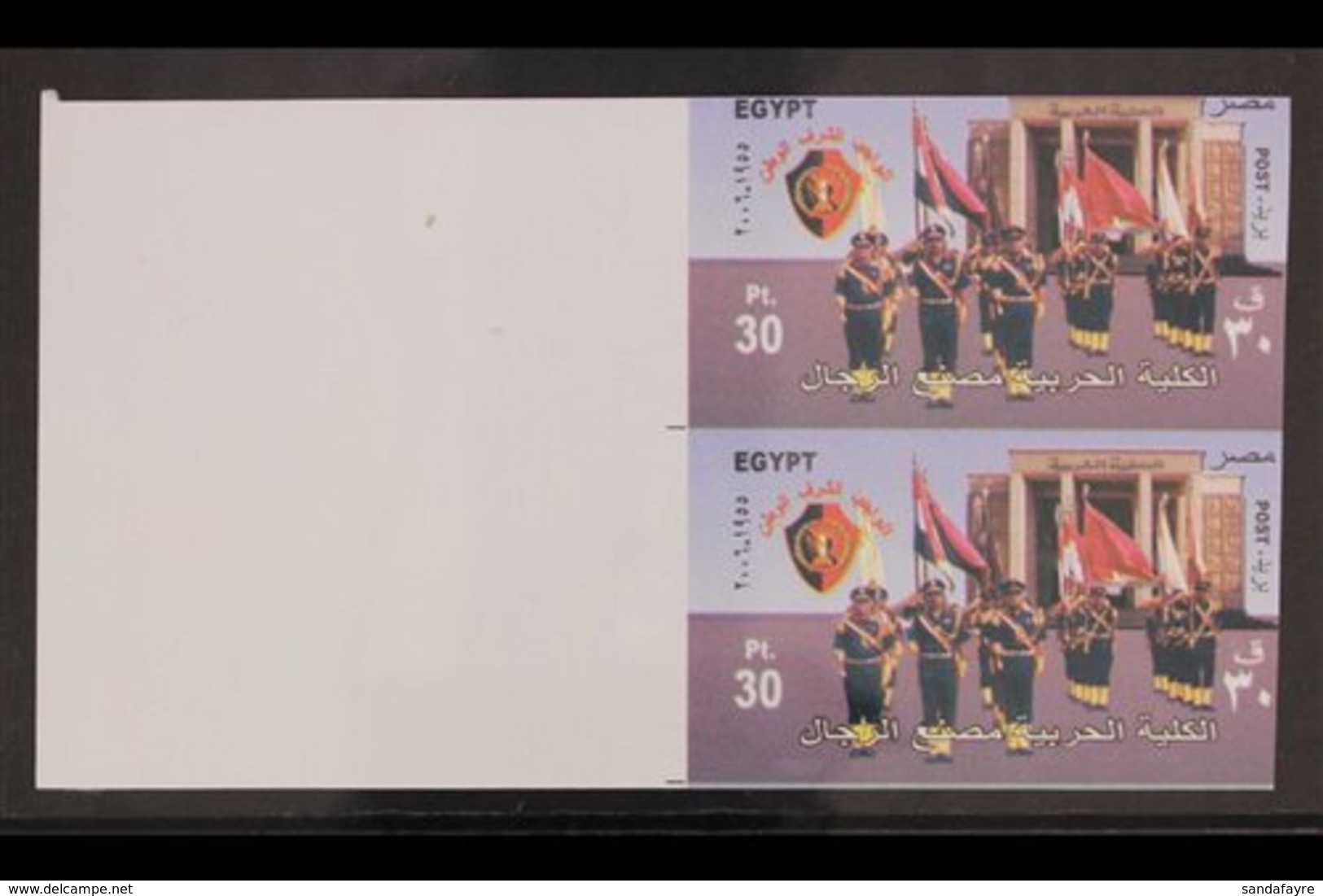 2006 30p Military Academy New Headquarters, Vertical IMPERF PAIR, SG 2441, Never Hinged Mint. For More Images, Please Vi - Autres & Non Classés