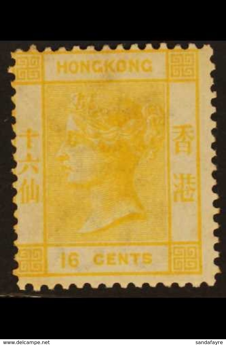 1877 16c Yellow, Wmk Crown CC, Unused With Gum, Toning Affects Reverse, Great Looker, Cat.£2000. For More Images, Please - Andere & Zonder Classificatie