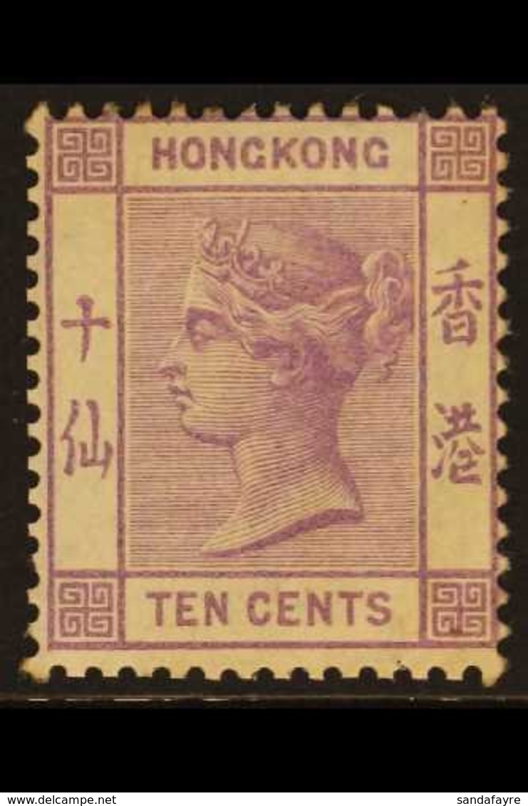 1880 10c Mauve, Wmk Crown CC, SG 30, Unused With Gum, Good Looker, Cat.£900. For More Images, Please Visit Http://www.sa - Otros & Sin Clasificación