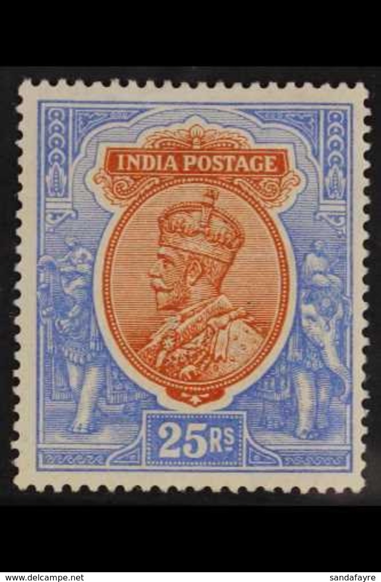 1911-23 25R Orange And Blue, SG 191, Fine Mint, Hinge Remain. For More Images, Please Visit Http://www.sandafayre.com/it - Sonstige & Ohne Zuordnung