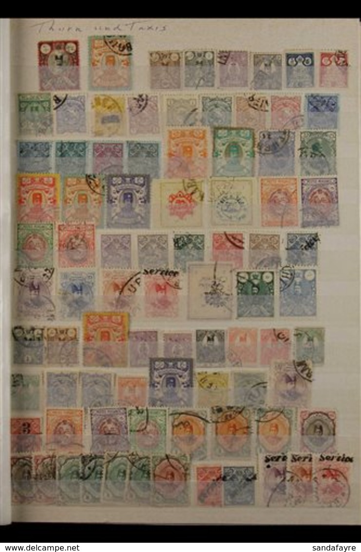 1880's-1980's COLLECTION/ACCUMULATION With Light Duplication In A Stockbook, Mint (some Later Never Hinged) And Used Sta - Irán