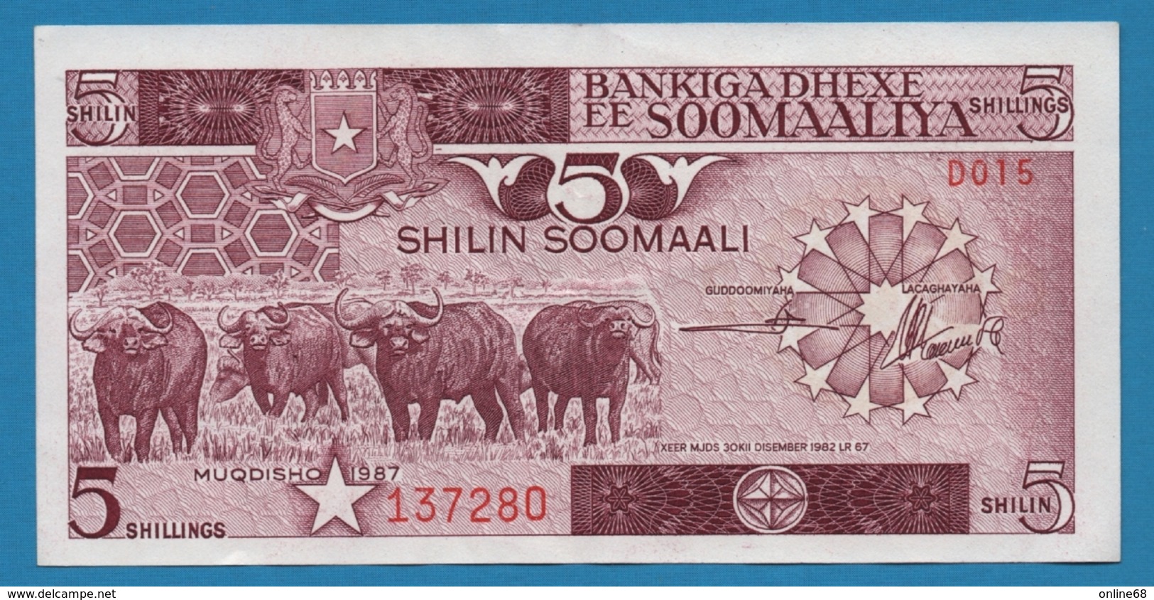 SOMALIA 5 Shilin Soomaali	1987	# D015 137280 P# 31c - Somalie