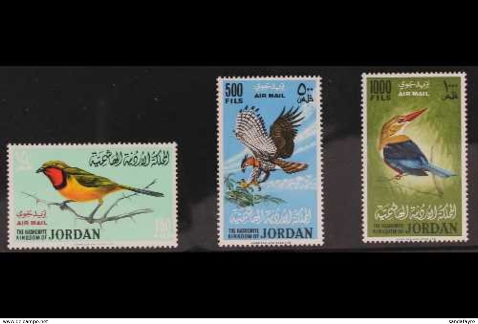 1964 AIR BIRDS Complete Set, SG 627/29, Never Hinged Mint (3 Stamps) For More Images, Please Visit Http://www.sandafayre - Jordanie