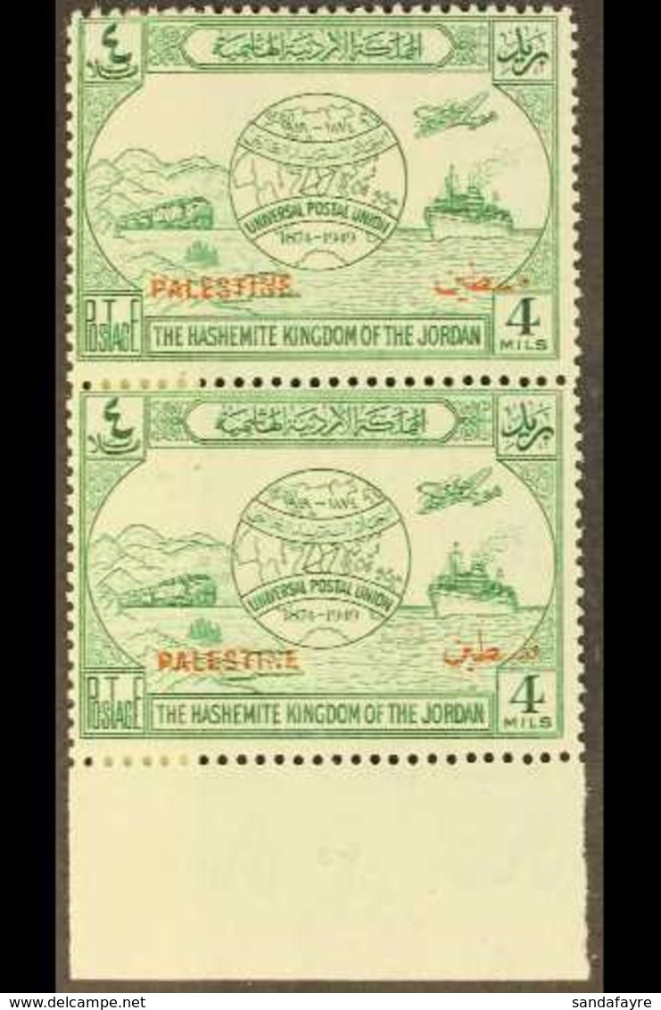 OCCUPATION OF PALESTINE 1949 4m Green UPU Anniversary With OVERPRINT IN ONE LINE Variety, SG P31e, Superb Never Hinged M - Giordania