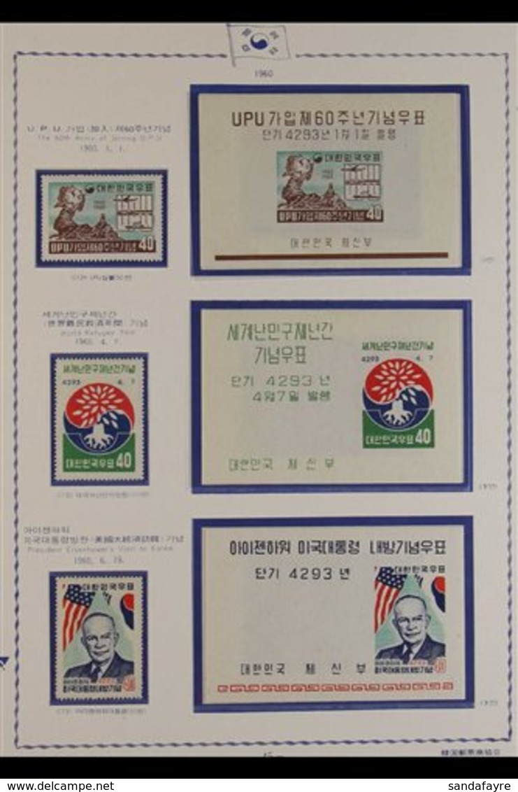 1960-65 NEVER HINGED MINT COLLECTION Nicely Presented In A Dedicated Korean Printed Album, Includes 1960 UPU, Refugee Ye - Corea Del Sud