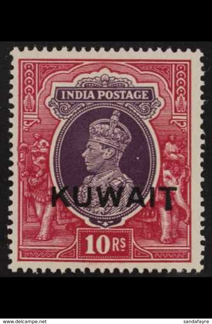 1939 10r Purple And Claret With The EXTENDED "T" Variety, SG 50b, Very Fine Mint. Rare, Cat £2500. For More Images, Plea - Koweït