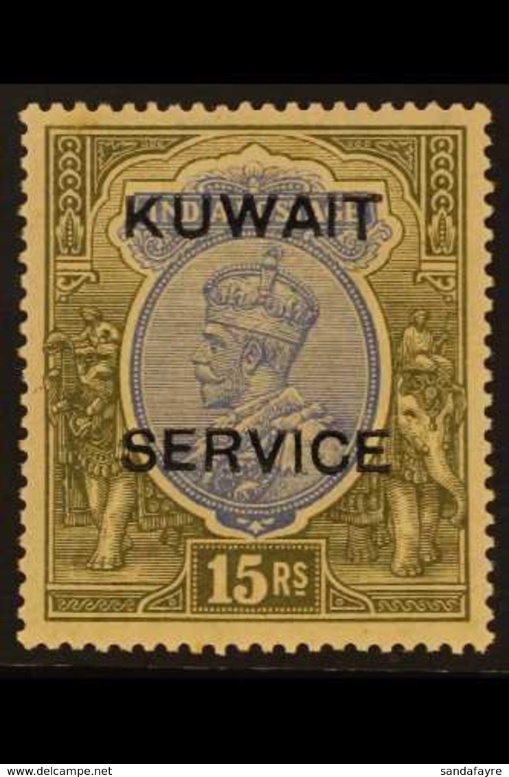 OFFICIALS 1923 15r Blue And Olive Overprinted "Kuwait Service", SG  O14, Very Fine Mint, Lightly Toned Gum. For More Ima - Kuwait