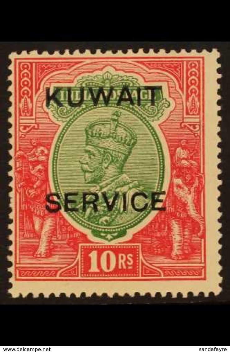 OFFICIALS 1923 10r Green And Scarlet Overprinted "Kuwait Service", SG O13, Very Fine Mint. For More Images, Please Visit - Kuwait