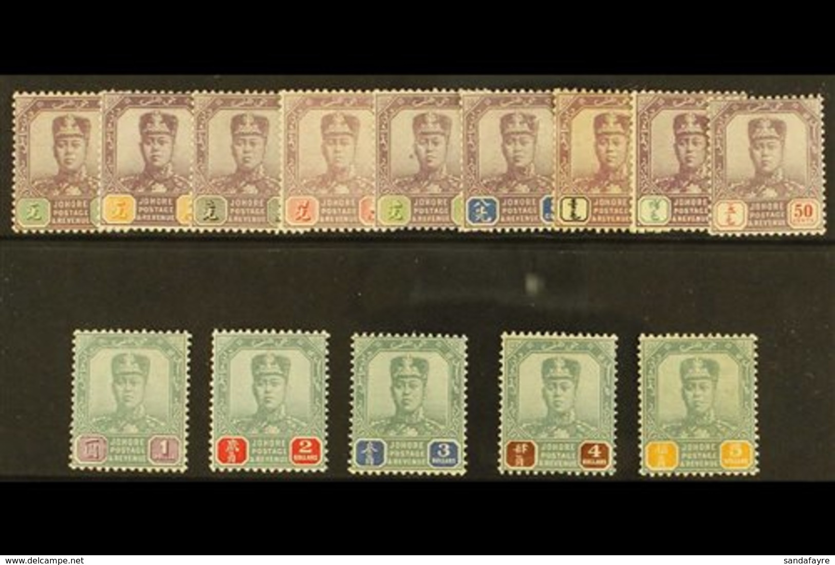 JOHORE 1904 Sultan Set To $5 Complete, SG 61/74, Fine To Very Fine Mint. (14 Stamps) For More Images, Please Visit Http: - Otros & Sin Clasificación