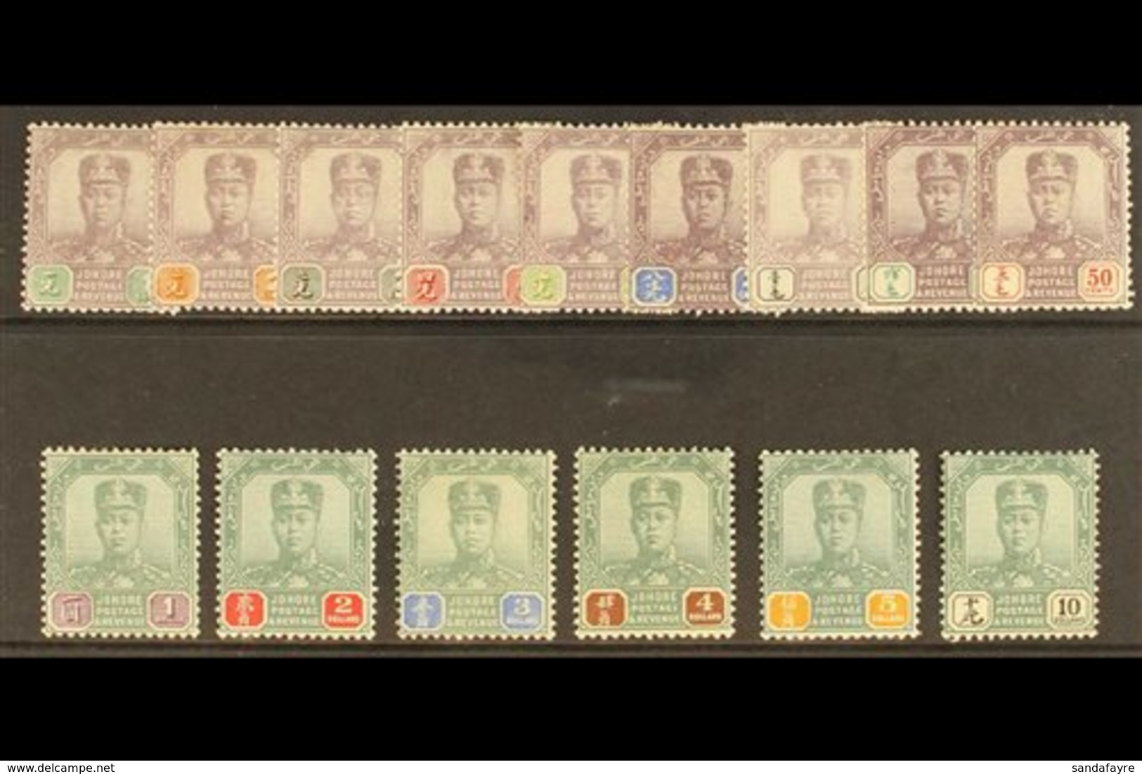 JOHORE 1904 Sultan Set Complete To $10, SG 61/75, Very Fine Mint. (15 Stamps) For More Images, Please Visit Http://www.s - Autres & Non Classés