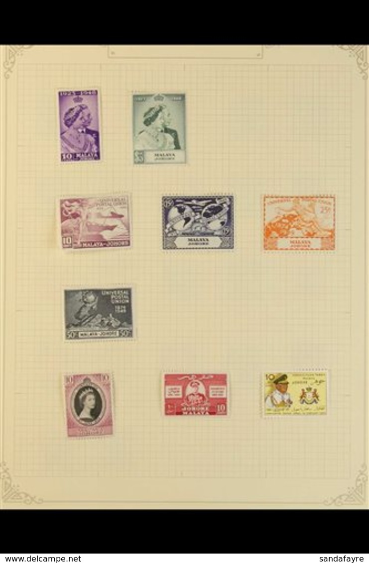 JOHORE 1935 - 1960 Complete Mint Collection, SG 129 - 165, Lovely Fresh Lot. (45 Stamps) For More Images, Please Visit H - Other & Unclassified