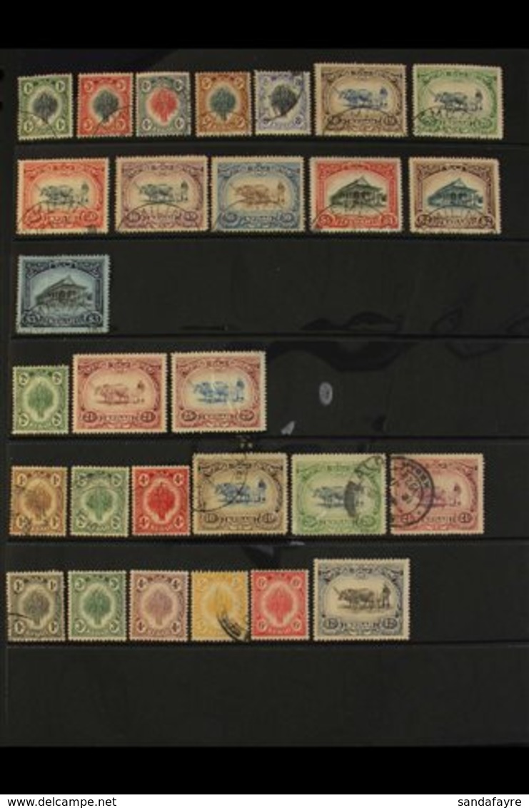 KEDAH 1912-1922 MOSTLY USED SELECTION From An Old Collection, All Different, Inc 1912 Used Set To $3 (creases) Etc. Most - Andere & Zonder Classificatie