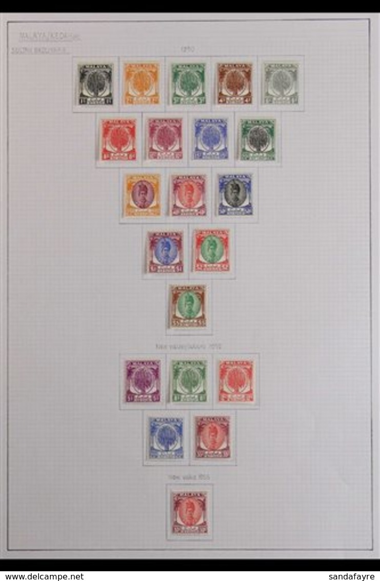 KEDAH 1948-1959 VERY FINE MINT - A Complete Run From 1948 Silver Wedding Set To 1959 Definitive Set, SG 70/114. (53 Stam - Andere & Zonder Classificatie
