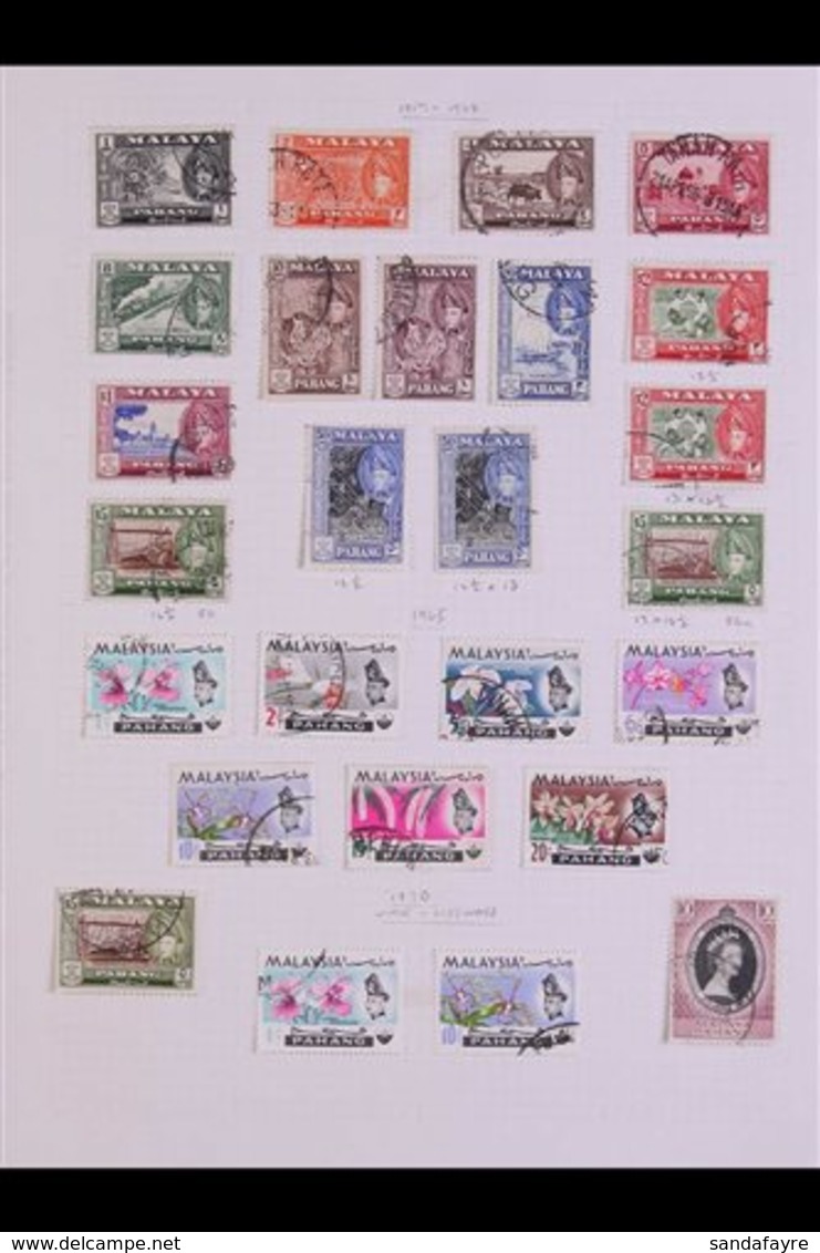 PAHANG 1953-1986 COMPLETE VERY FINE USED. A Delightful Complete Basic Run From 1953 Coronation Through To The 1986 Set,  - Autres & Non Classés