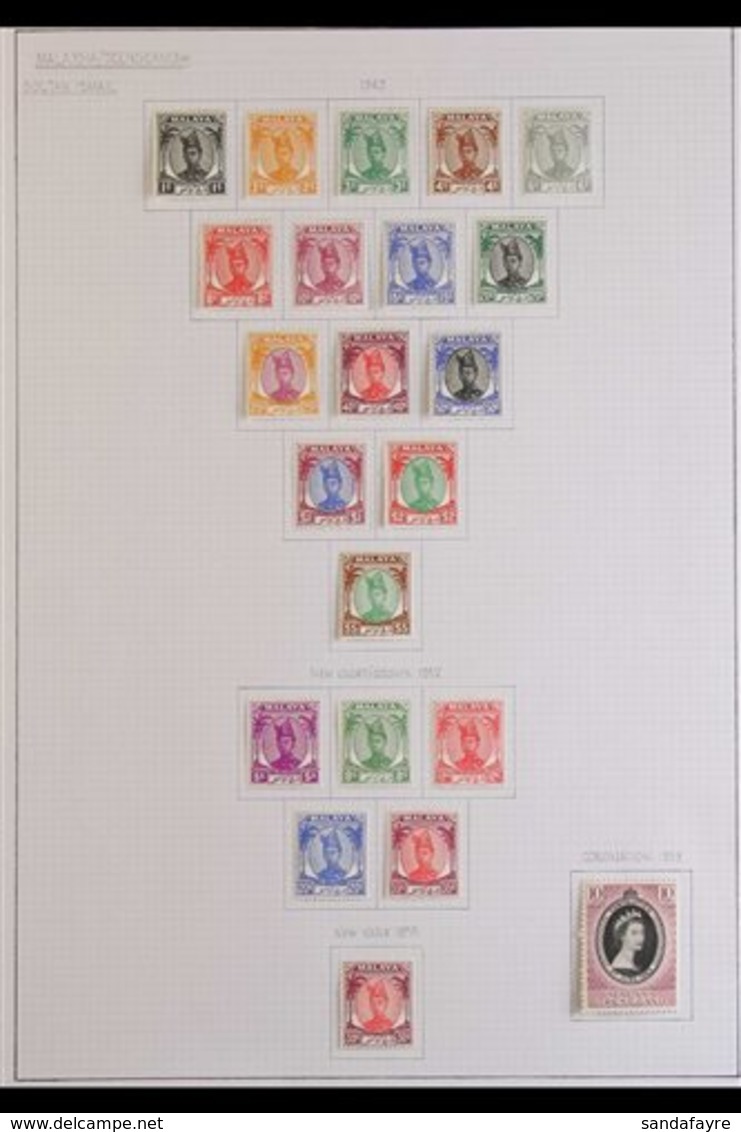 TRENGGANU 1948-57 VERY FINE MINT COLLECTION On Pages Incl. 1948 Wedding, 1949-55 Set, 1957-63 Set Plus 4c Shade Etc, Lig - Andere & Zonder Classificatie