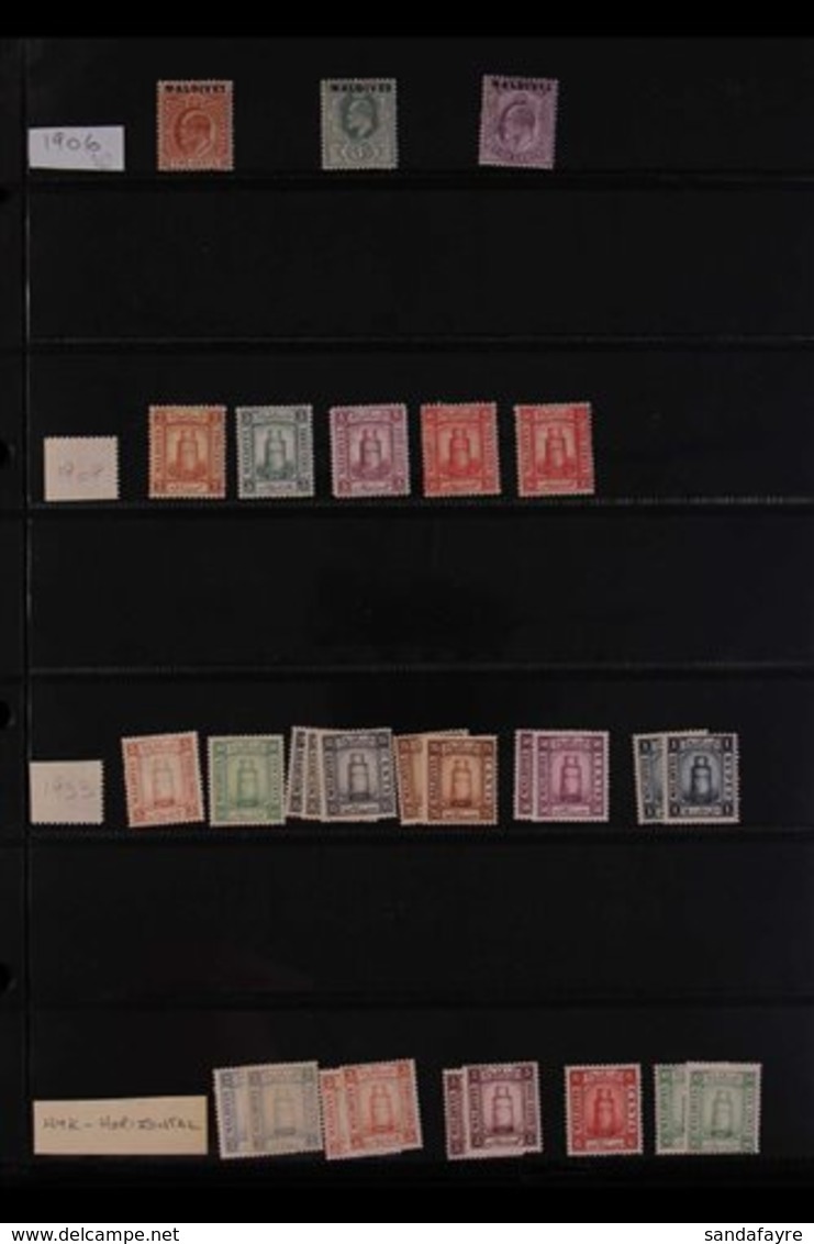 1906-95 MINT/ NEVER HINGED MINT COLLECTION STRONG RANGE OF 1960-95, Mostly Never Hinged Mint Collection, Begins With Ran - Maldiven (...-1965)