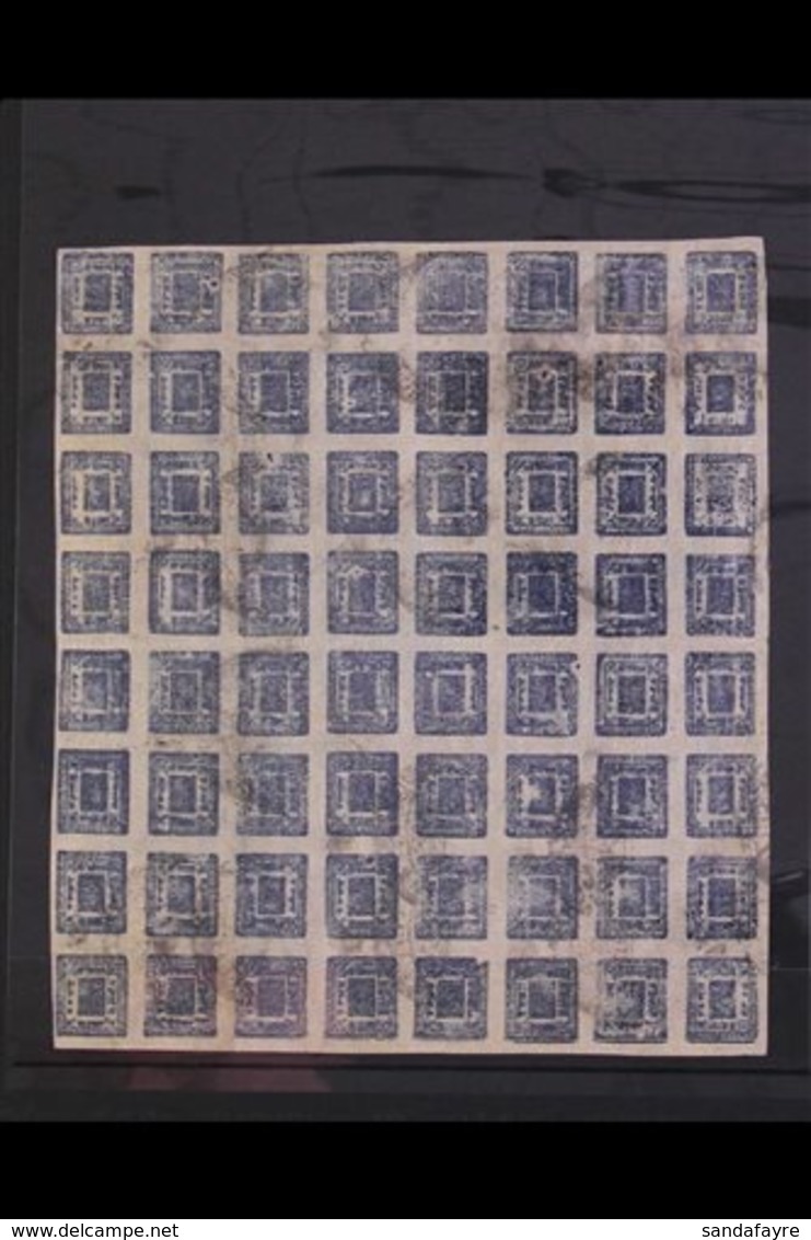 1901-17 RARE COMPLETE SHEET. 1a Blue Imperf Setting 27, 2nd State (very Ink-clogged Late Printings), The So-called "CLEA - Népal