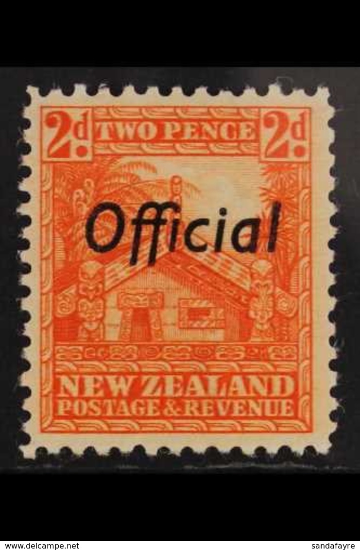 OFFICIALS 1936 2d Orange, Variety "perf 12½, SG O123b, Very Fine Mint. Well Centered For This Stamp. For More Images, Pl - Autres & Non Classés