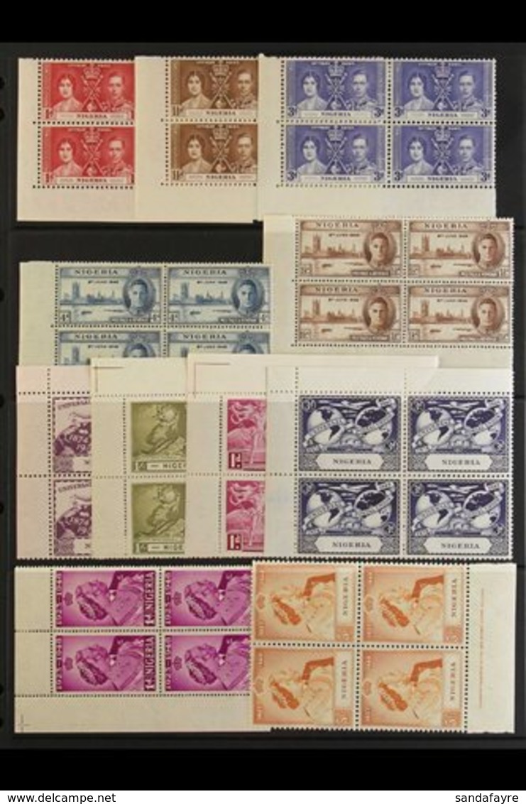 1937-49 King George VI Omnibus Sets Complete With Each As Never Hinged Mint/very Fine Mint Marginal BLOCKS OF FOUR, Two  - Nigeria (...-1960)