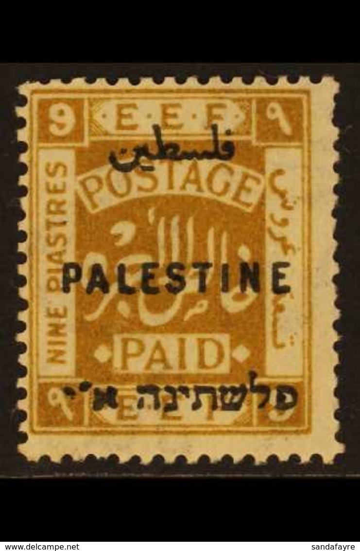 1922 9p Ochre, Wmk Script CA, Perf 14, Ovptd Type 8, SG 82b,one Pulled Perf At Top Right Otherwise Very Fine . Scarce An - Palestina