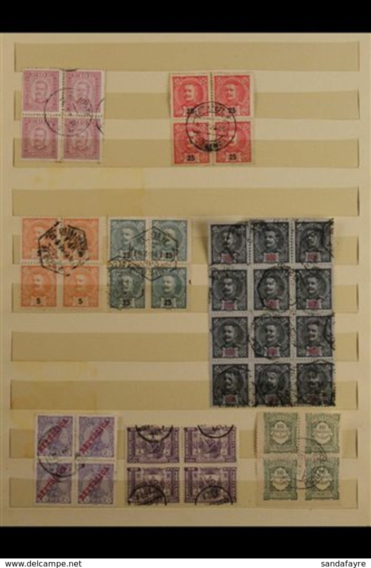 1892-1940 USED BLOCKS. Interesting All Different Collection In BLOCKS OF FOUR (except 1896 500r Which Is A Block Of Twel - Otros & Sin Clasificación