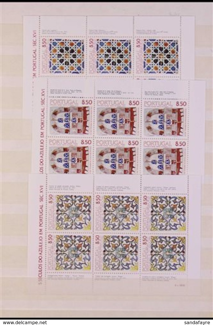 1980-85 NEVER HINGED MINT MINIATURE SHEETS An Attractive All Different Collection Which Includes Most Of 1981-85 "Tiles" - Other & Unclassified