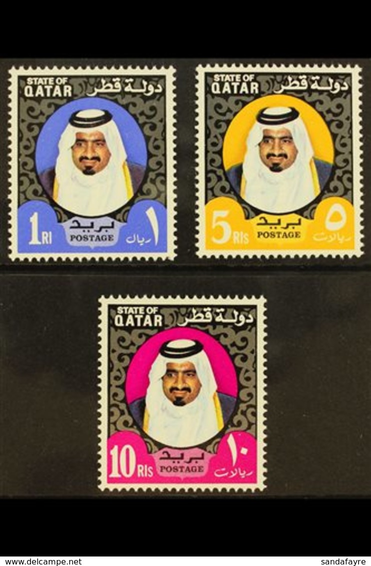 1973-74 1r, 5r, And 10r Shaikh Khalifa Definitive Top Values (larger Size), SG 452/454, Never Hinged Mint. (3 Stamps) Fo - Qatar