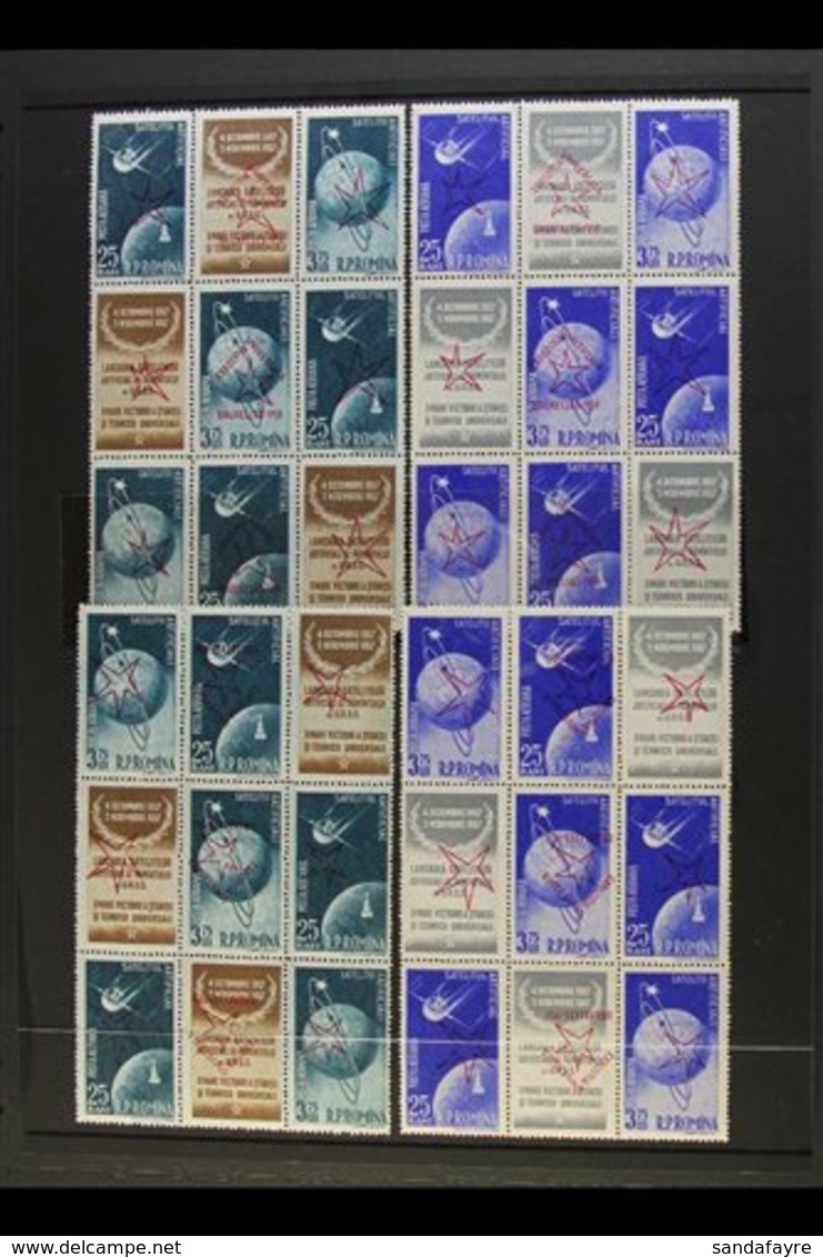 1958 BRUSSELS INTERNATIONAL EXHIBITION (July 20th) 25b Green, 3.75L Green, 25b Ultramarine & 3.75L Ultramarine, (SG 2593 - Altri & Non Classificati