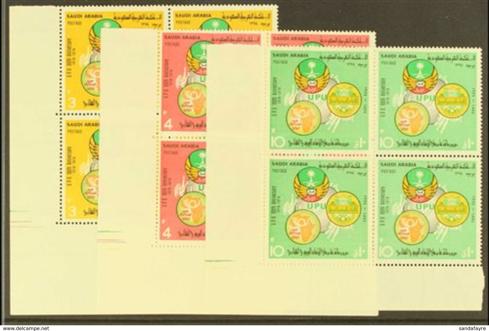 1974 Centenary Of UPU, Set Complete, SG 1073 - 5, In Never Hinged Mint Corner Blocks Of 4. (12 Stamps) For More Images,  - Saudi Arabia