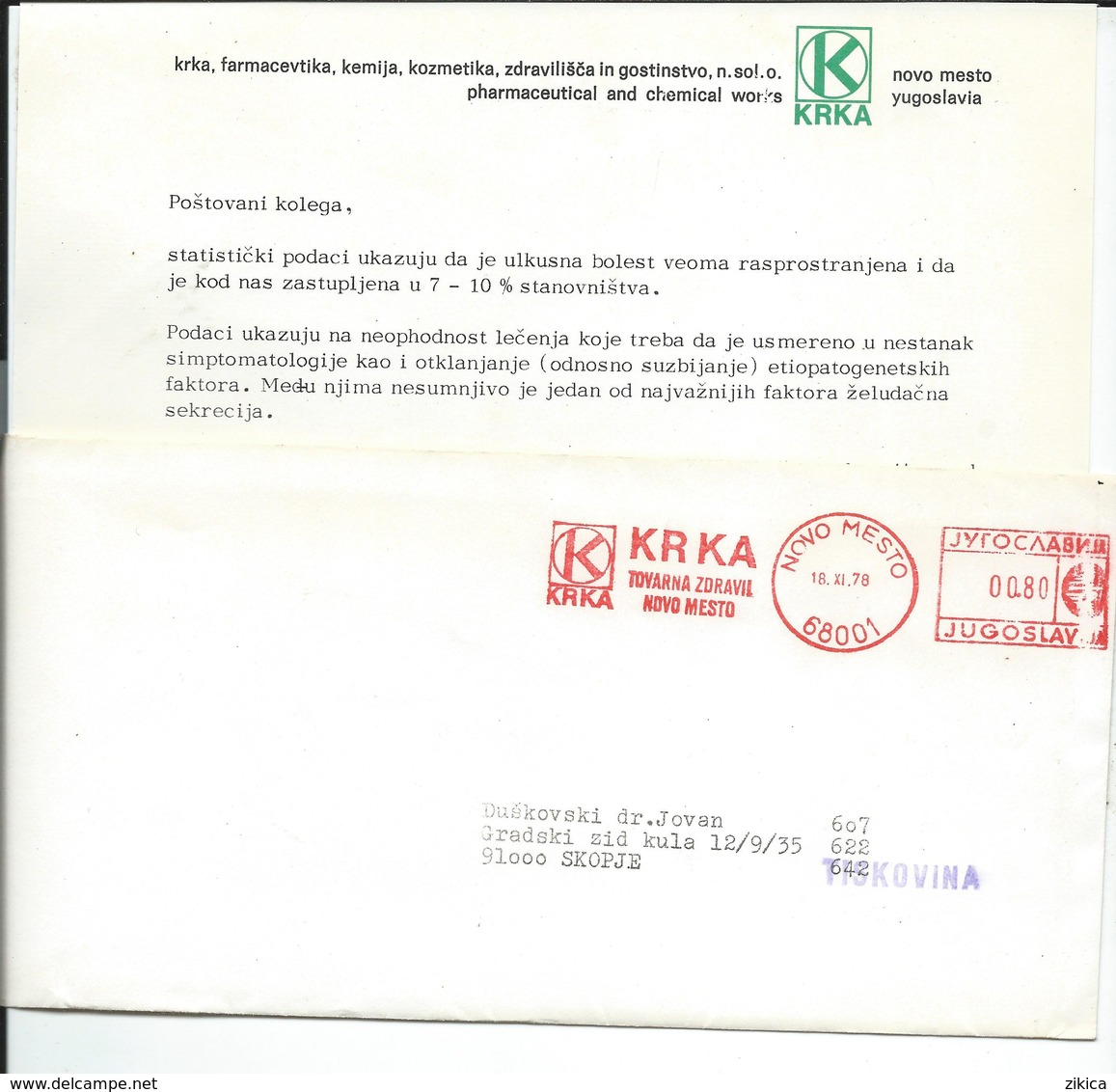 Cover And Letter - ATM 1978 Slogan/flame- PHARMACY Medical , Pharmaceutical Factory KRKA -Novo Mesto.Slovenia-Yugoslavia - Lettres & Documents