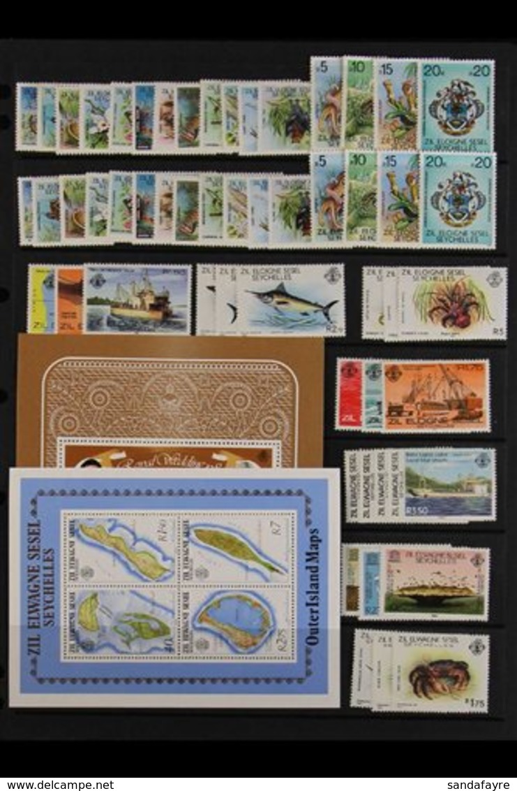 ZIL ELWANNYEN SESEL 1980-1992 COMPREHENSIVE NEVER HINGED MINT COLLECTION On Stock Pages, All Different Complete Sets & M - Seychellen (...-1976)