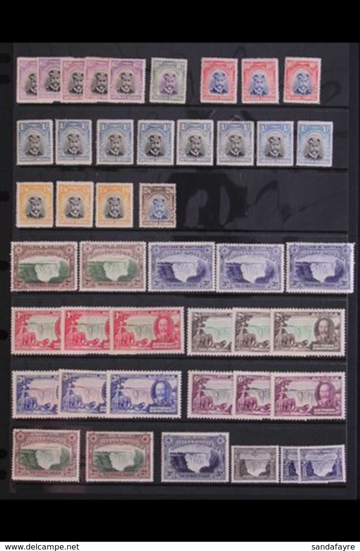 1924-1964 FINE MINT COLLECTION On Stock Pages, Includes 1924-29 Most Vals To 2s6d Incl ½d (x3) & 1d (x3) Imperf To Top O - Rhodesia Del Sud (...-1964)