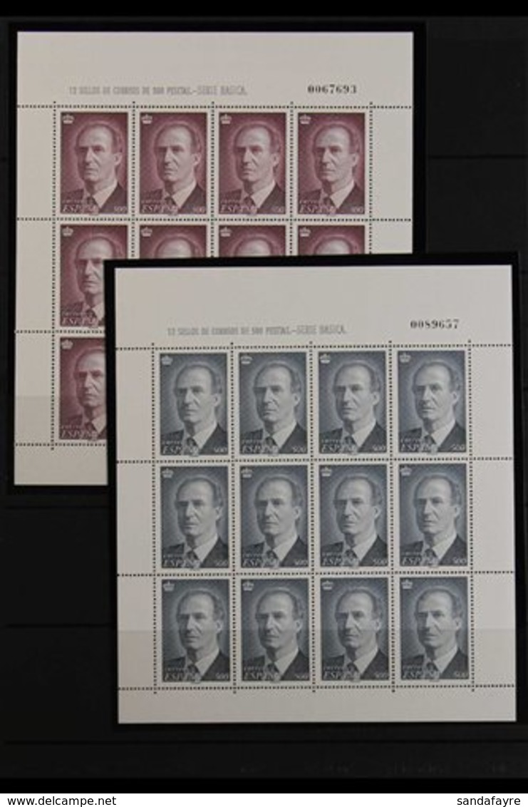 1996 King Juan Carlos I 300p And 500p (Edifil 3463/64, Mi 3308/09) In COMPLETE SHEETLETS OF 12 STAMPS (Edifil MP 54/55), - Sonstige & Ohne Zuordnung