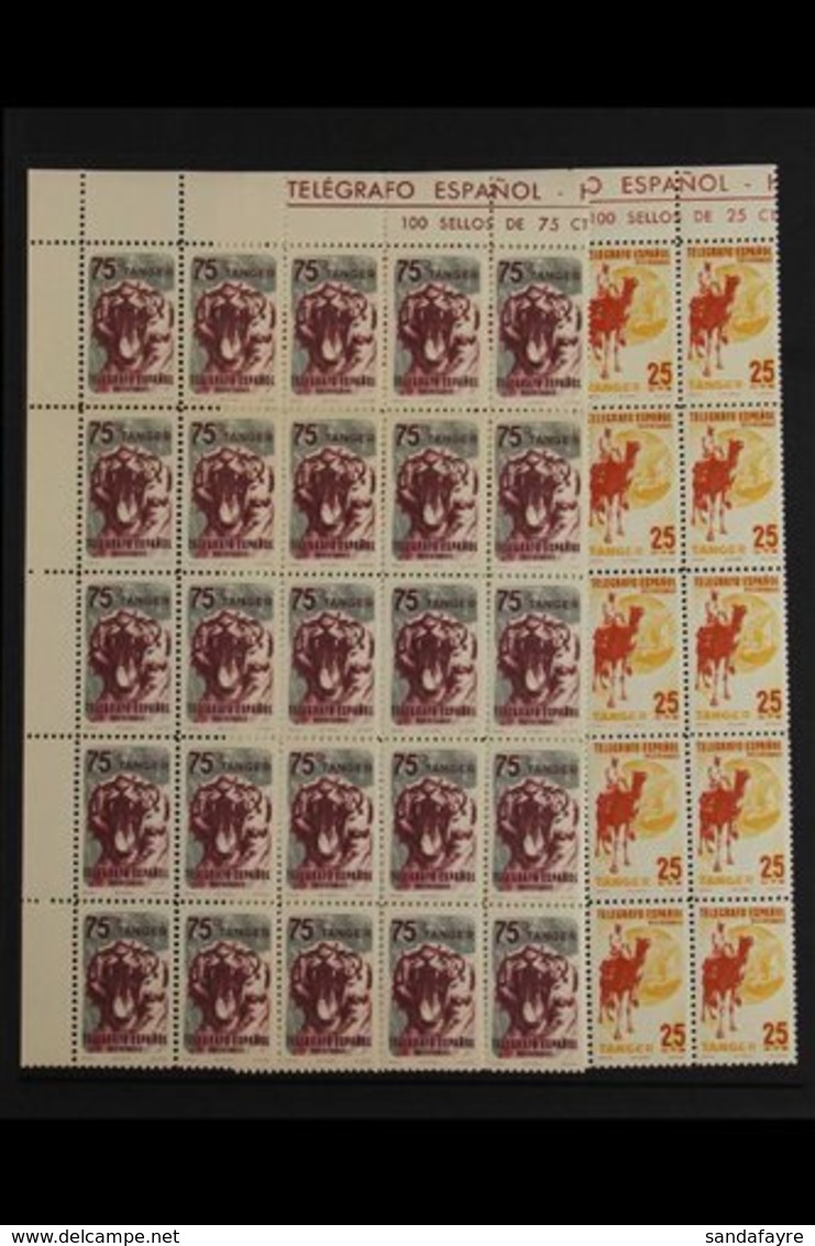 TANGER (TANGIER) TELEGRAPH STAMPS 1955 Animals Complete Set In Never Hinged Mint Matching Top Left Corner BLOCKS Of 25,  - Andere & Zonder Classificatie