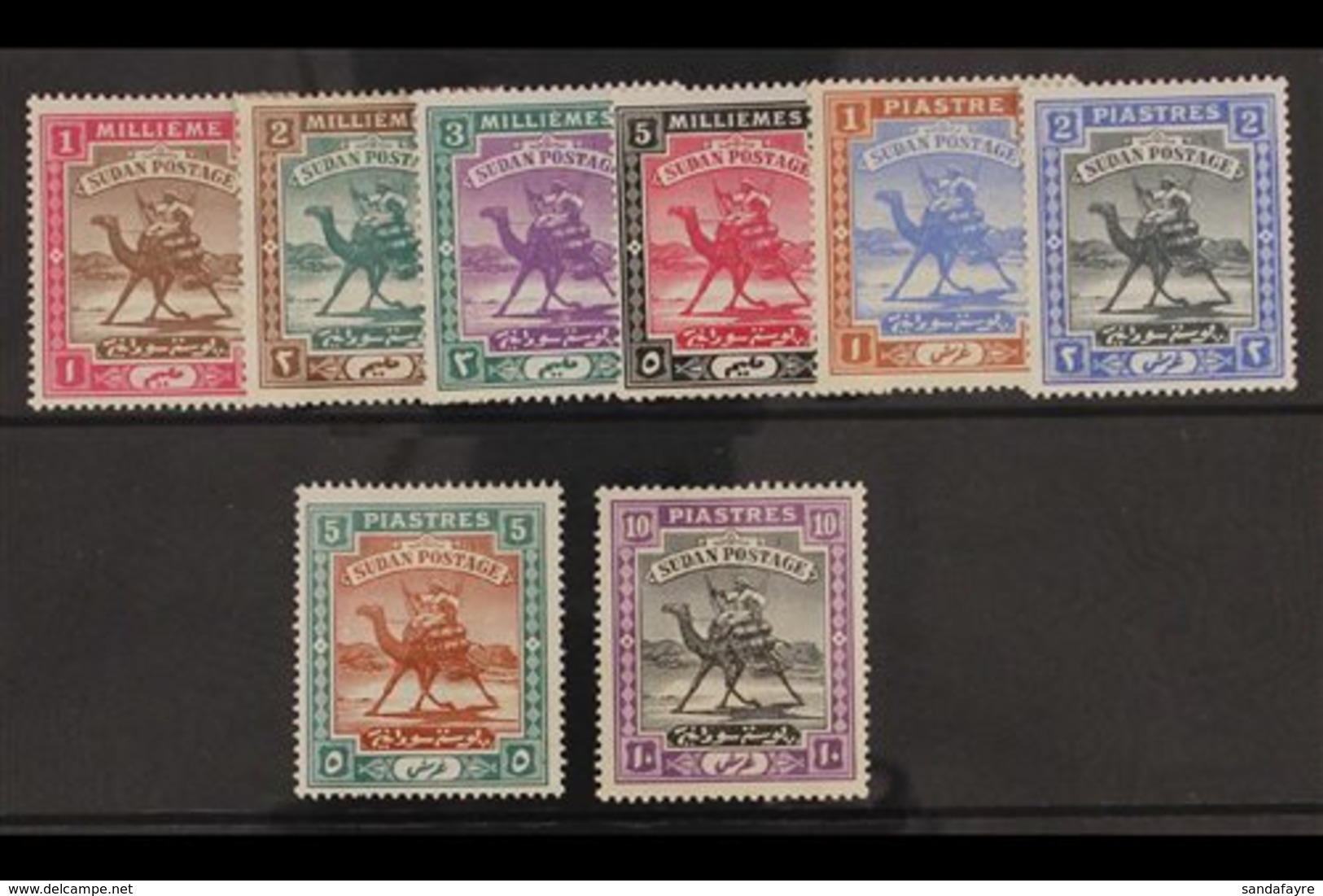 1898 Arab Postman Set Complete, SG 10/17, Very Fine Mint. (8 Stamps) For More Images, Please Visit Http://www.sandafayre - Soudan (...-1951)