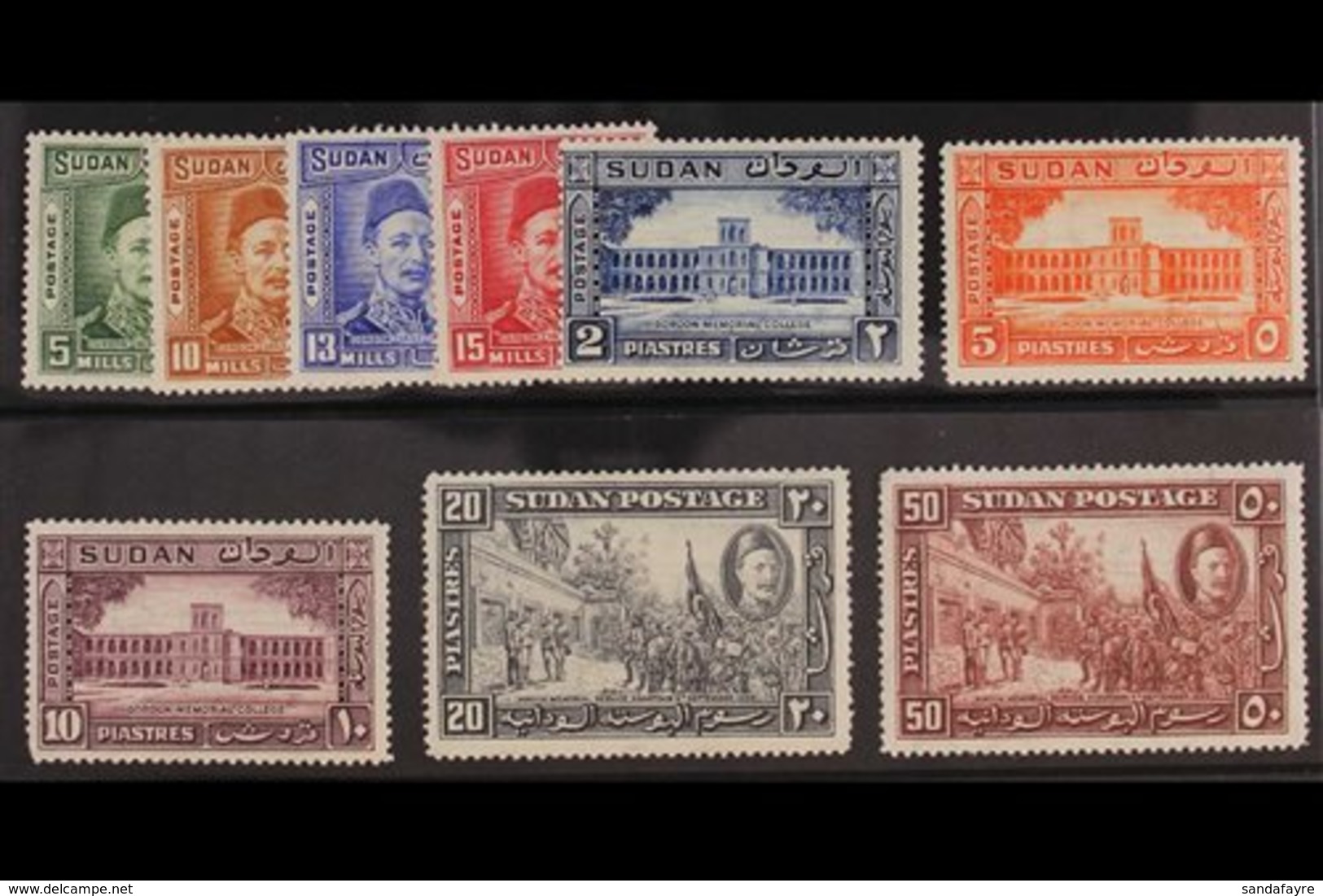 1935 General Gordon Complete Set, SG 59/67, Never Hinged Mint (9 Stamps) For More Images, Please Visit Http://www.sandaf - Soudan (...-1951)