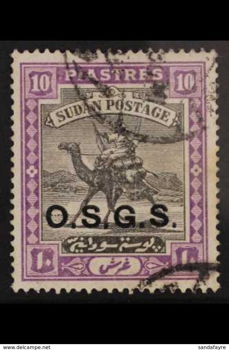 OFFICIALS 1903 10pi "OSGS", Variety "malformed O", SG O4a, Fine Used. For More Images, Please Visit Http://www.sandafayr - Soudan (...-1951)