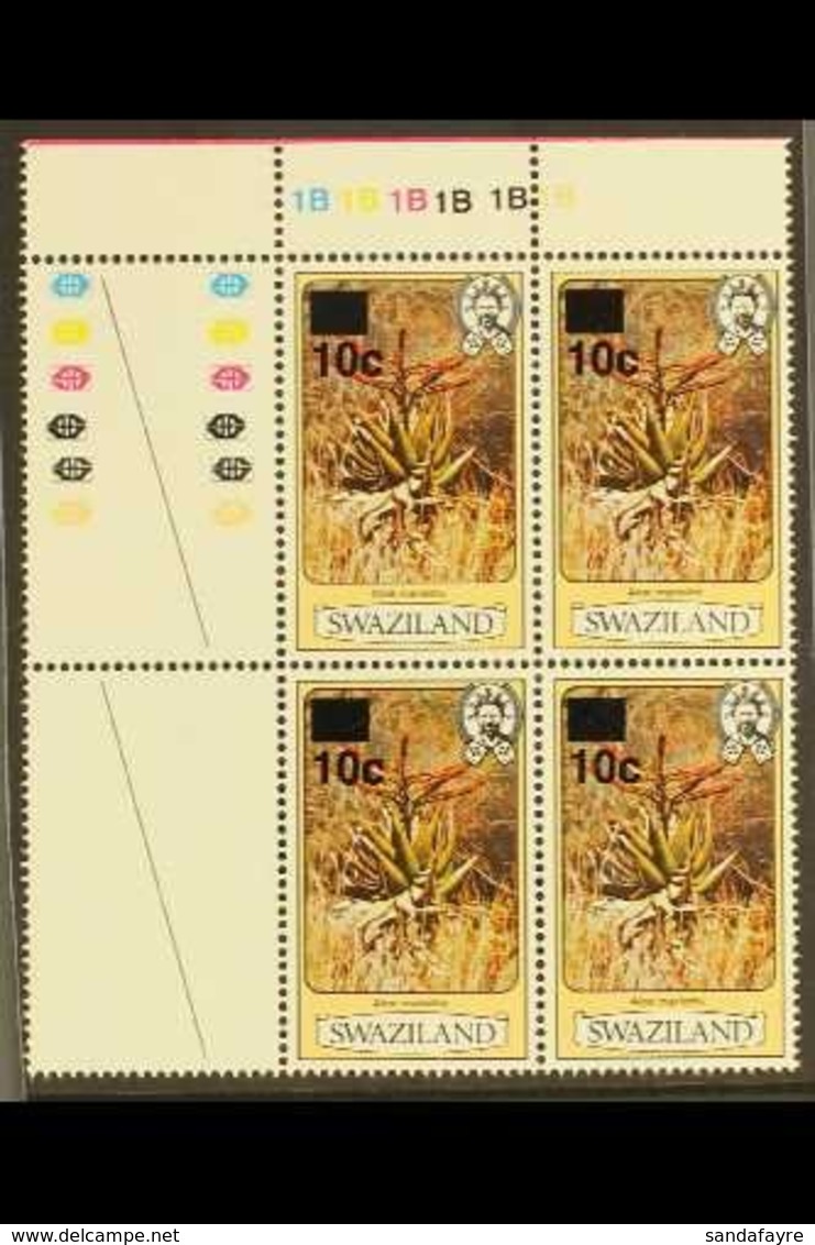 1984 10c On 4c Surcharge Perf 13½ Without Imprint Date, SG 471, Superb Never Hinged Mint Top Left Corner CYLINDER NUMBER - Swaziland (...-1967)
