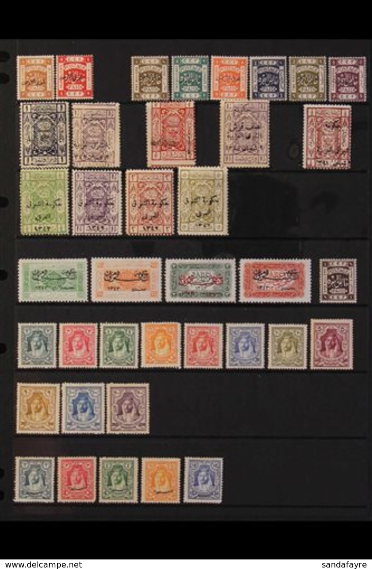 1920-1949 MINT COLLECTION On Stock Pages, ALL DIFFERENT, Includes 1920 Vals To 2p & 5p, 1923 (Sep) ½p On 1½p, 1924 (Jan) - Jordania