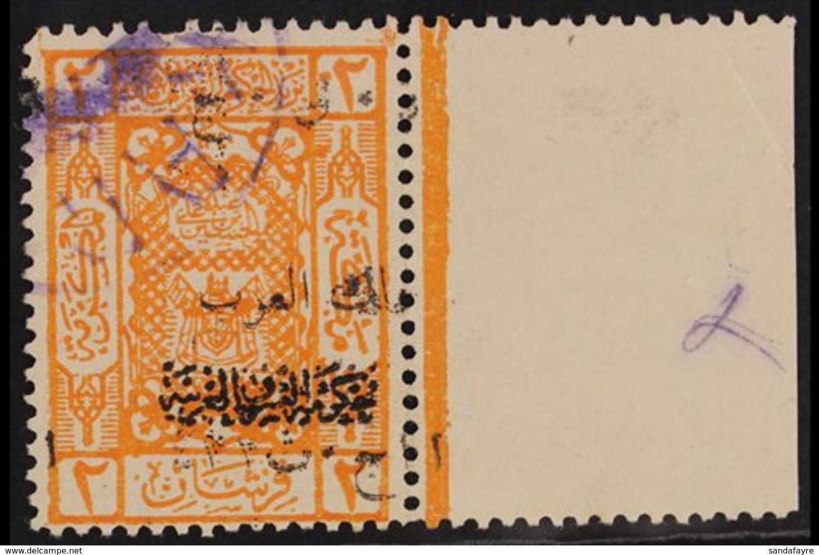 1924 2p Orange Visit Overprint With VARIETY DATED '432' FOR '342', SG 120 Var (see Note In Catalogue), Very Fine Used Ri - Jordanië