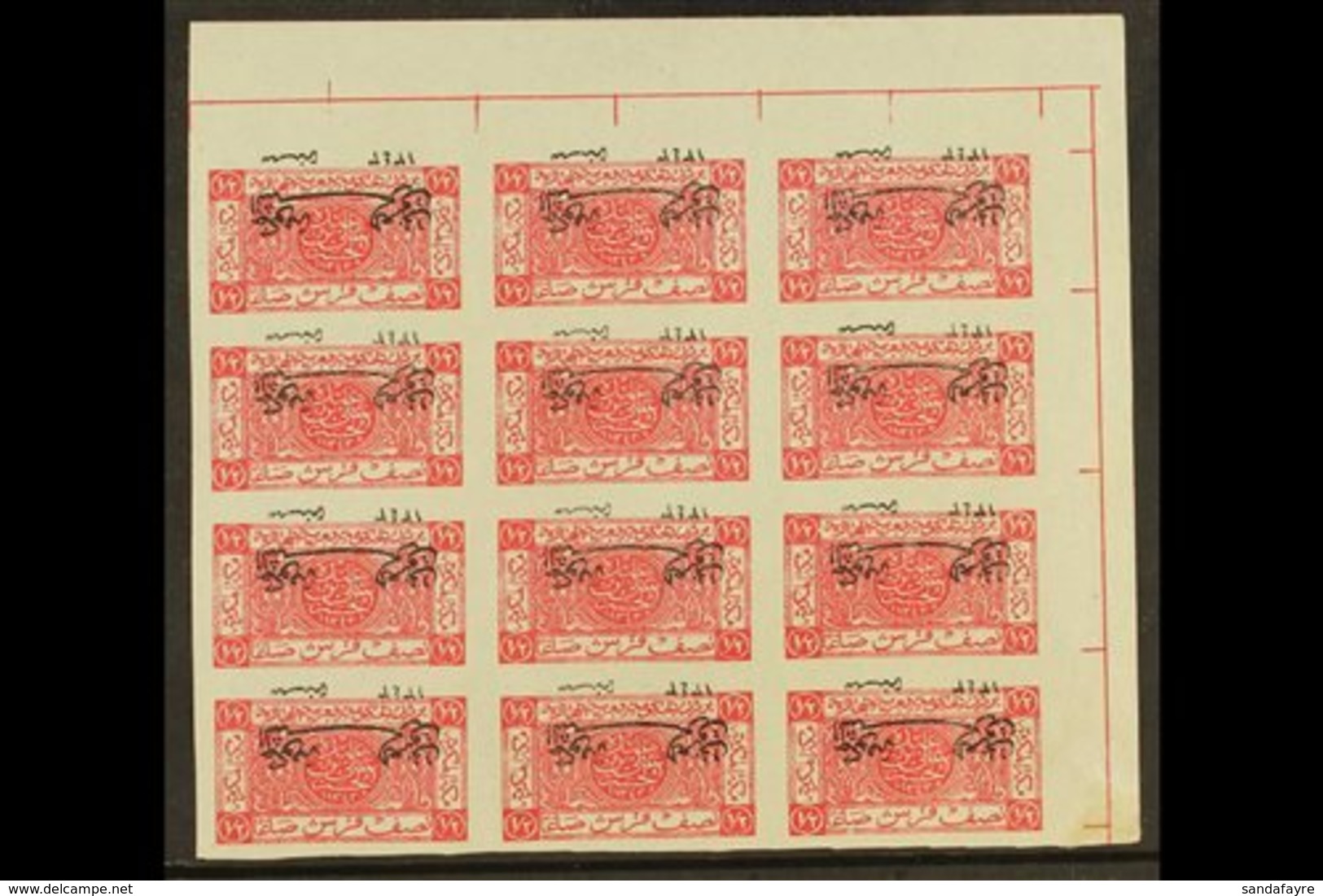 1925 2 Aug) ½p Carmine IMPERF WITH INVERTED OVERPRINT Variety, As SG 137a, Fine Never Hinged Mint Upper Right Marginal B - Jordanie