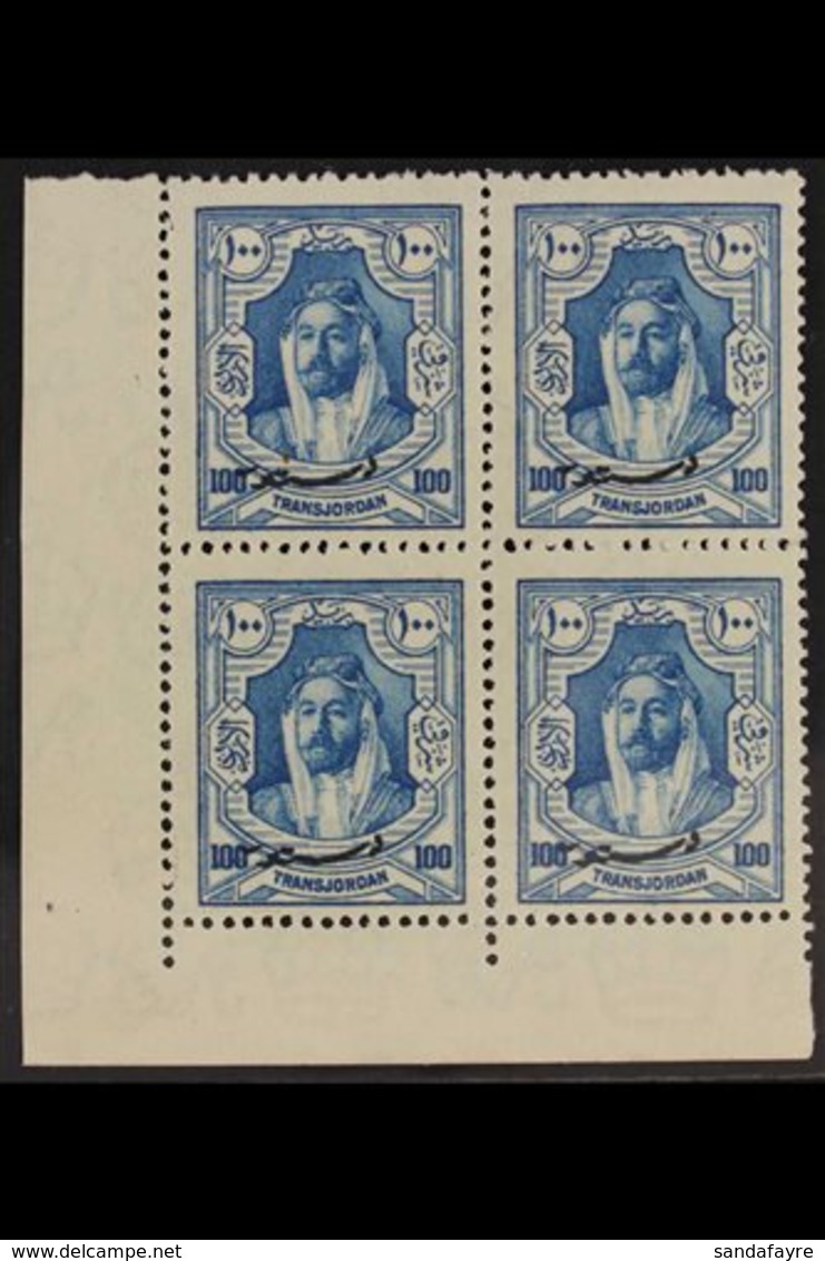 1928 100m Blue New Constitution Overprint, SG 181, Superb Never Hinged Mint Lower Left Corner BLOCK Of 4, Very Fresh. (4 - Jordanië