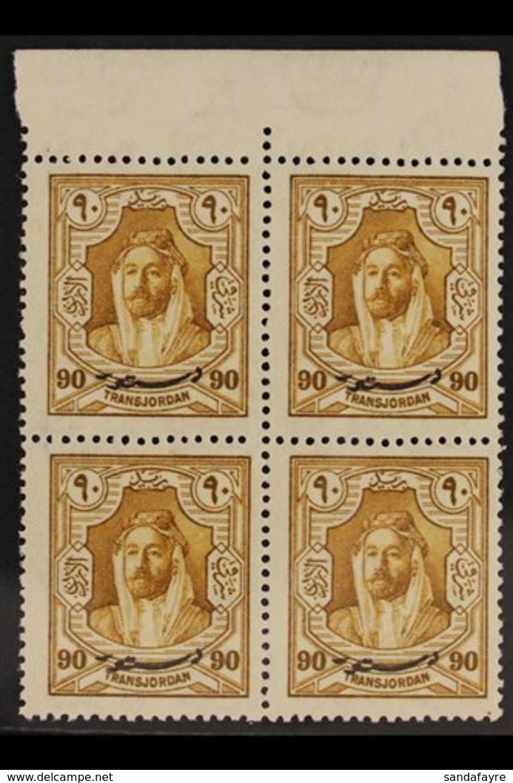 1928 90m Bistre New Constitution Overprint, SG 180, Superb Never Hinged Mint Upper Marginal BLOCK Of 4, Very Fresh. (4 S - Giordania