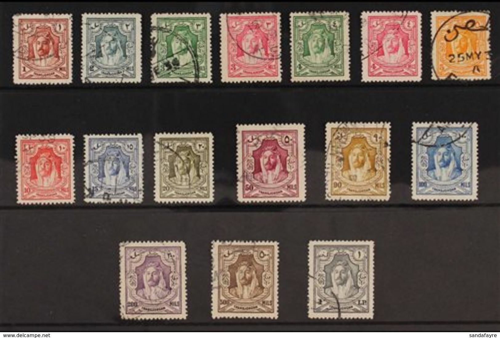 1930-39 Emir Abdullah Perf 14 Complete Set, SG 194b/207, Very Fine Used, Fresh. (16 Stamps) For More Images, Please Visi - Jordanie