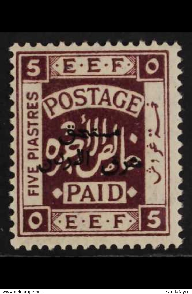 POSTAGE DUE 1925 5p Deep Purple Overprint Perf 15x14, SG D164a, Very Fine Mint, Fresh. For More Images, Please Visit Htt - Jordan